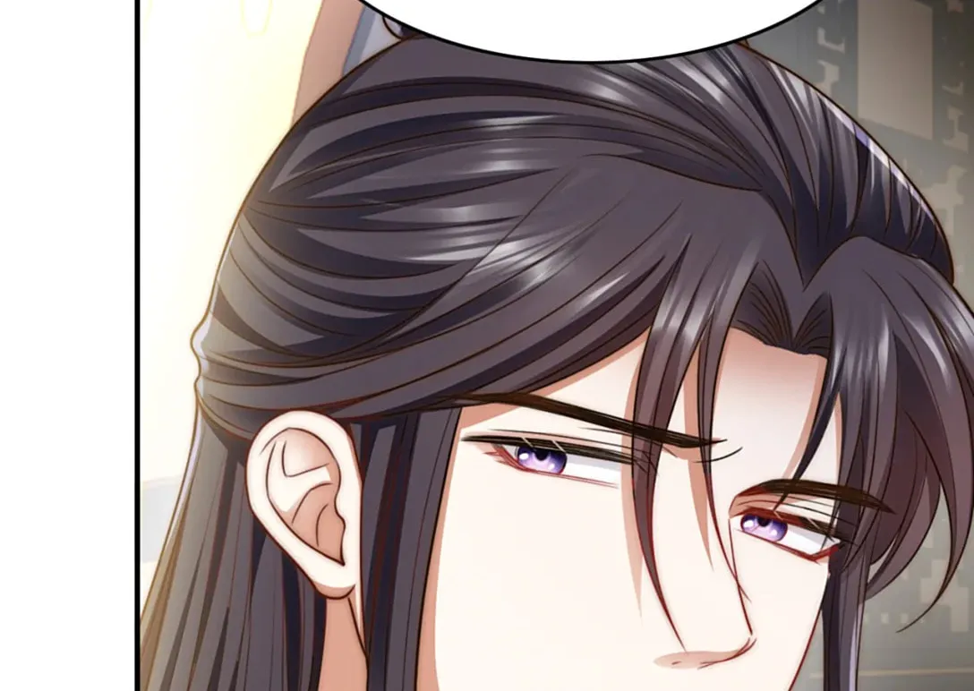 Read Please No Cure For Me chapter 30 image 55 on Lezhin