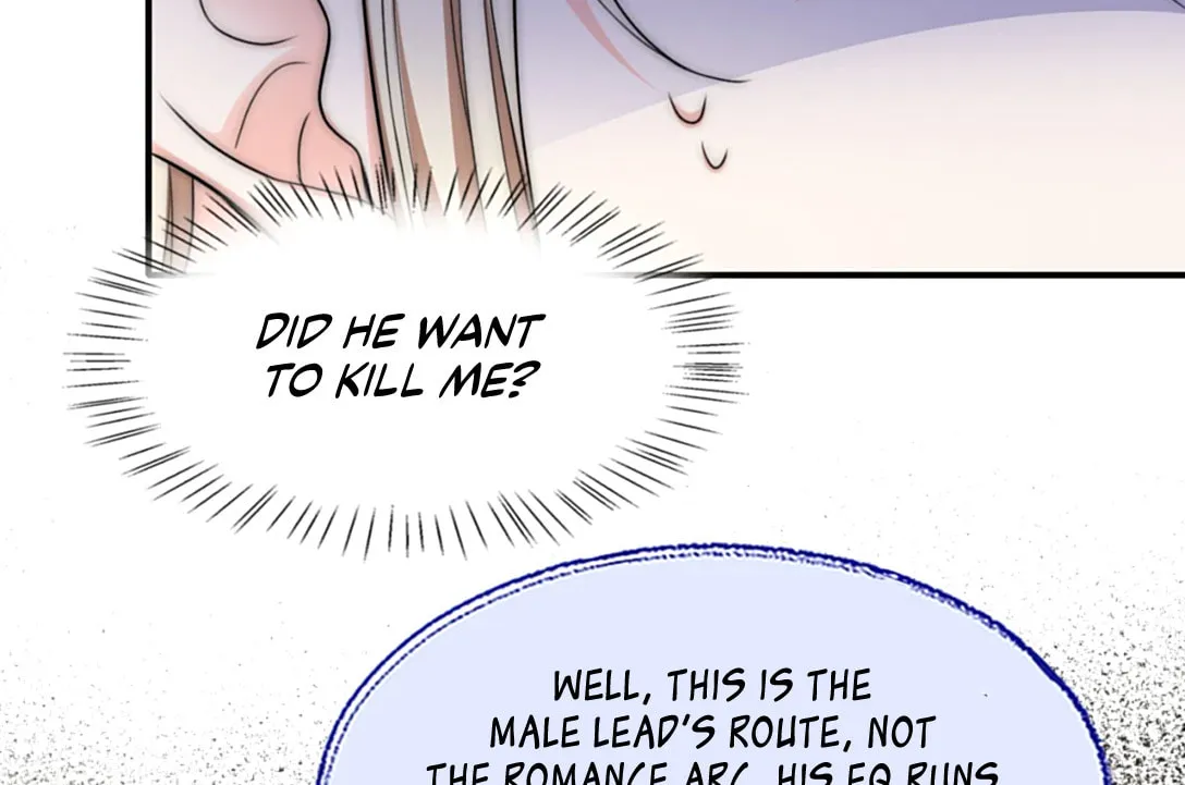 Please No Cure For Me Chapter 31 page 26 - 