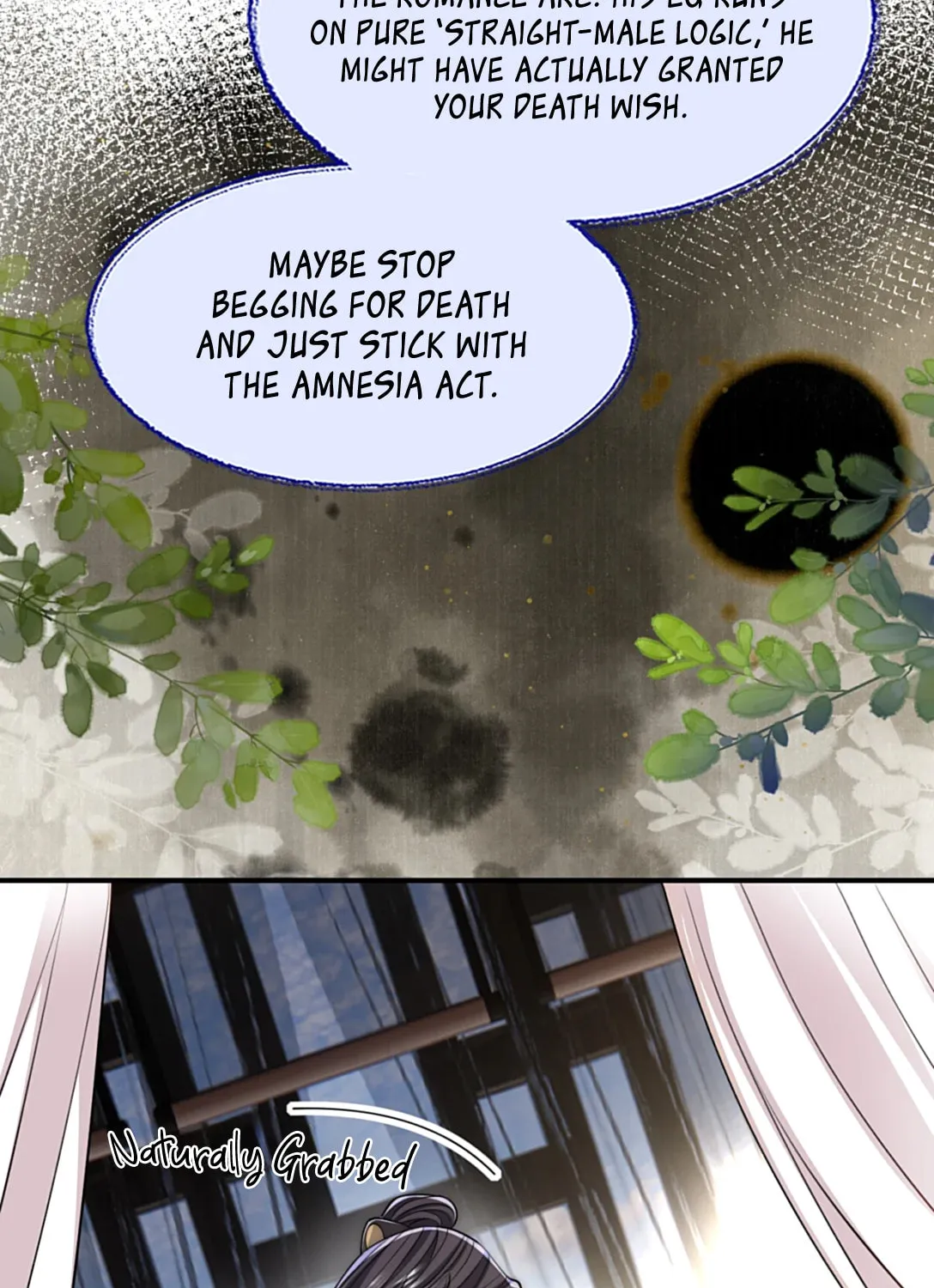Please No Cure For Me Chapter 31 page 27 - 