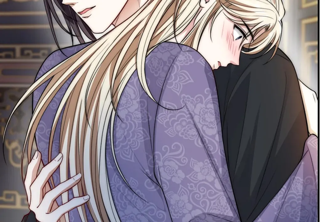 Please No Cure For Me Chapter 31 page 32 - 