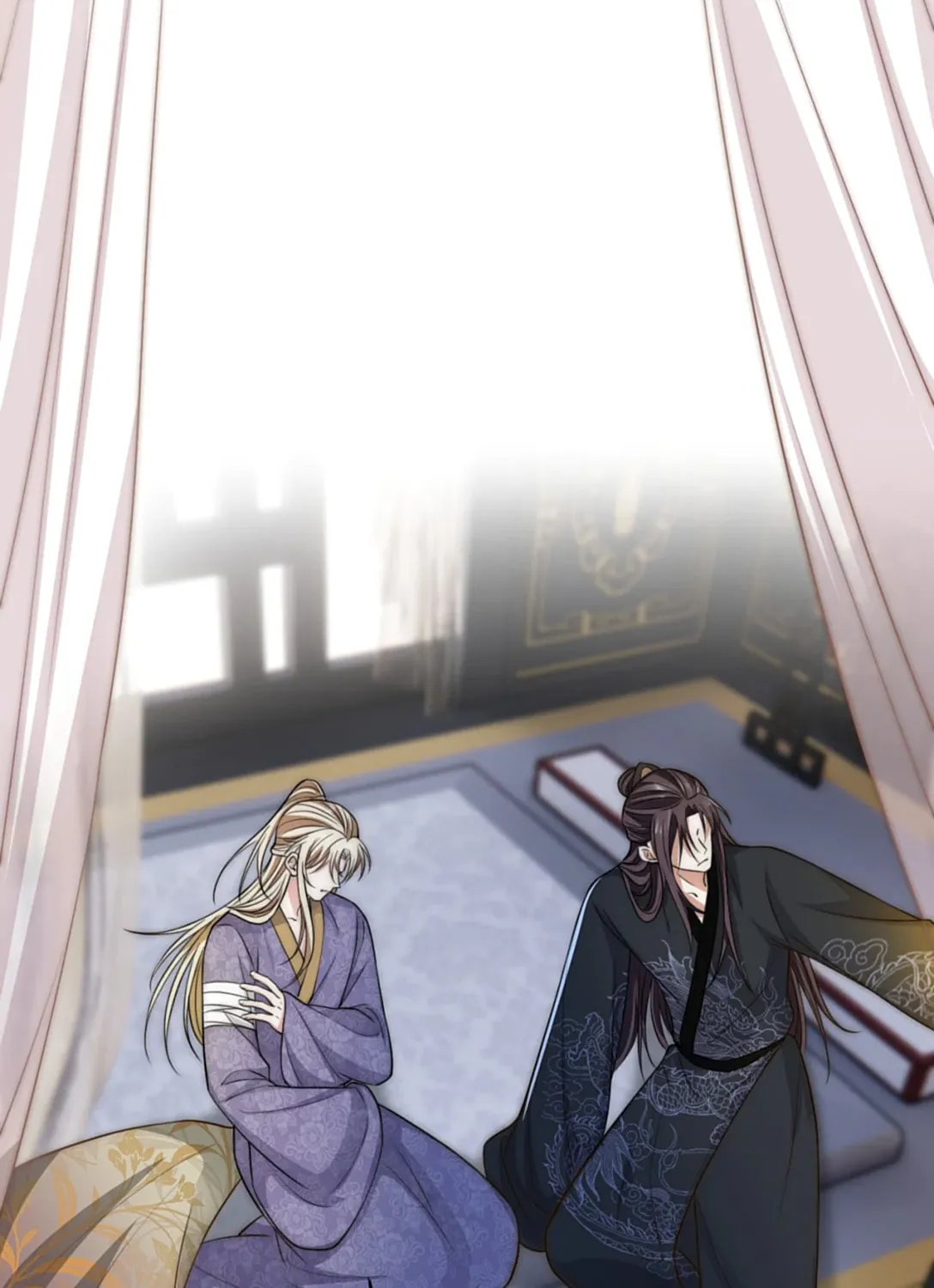 Please No Cure For Me Chapter 31 page 37 - 