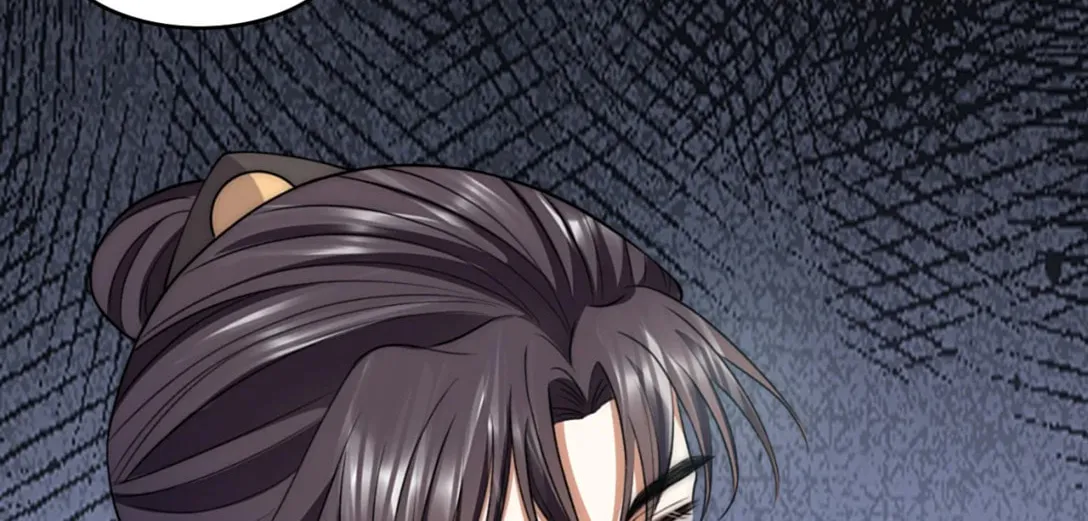Please No Cure For Me Chapter 31 page 46 - 