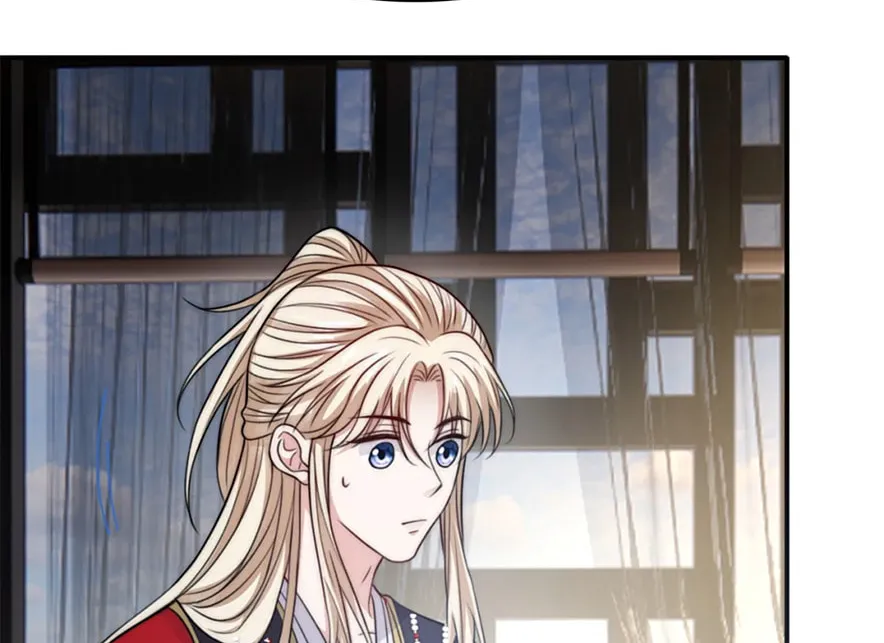Read Please No Cure For Me chapter 32 image 36 on Lezhin