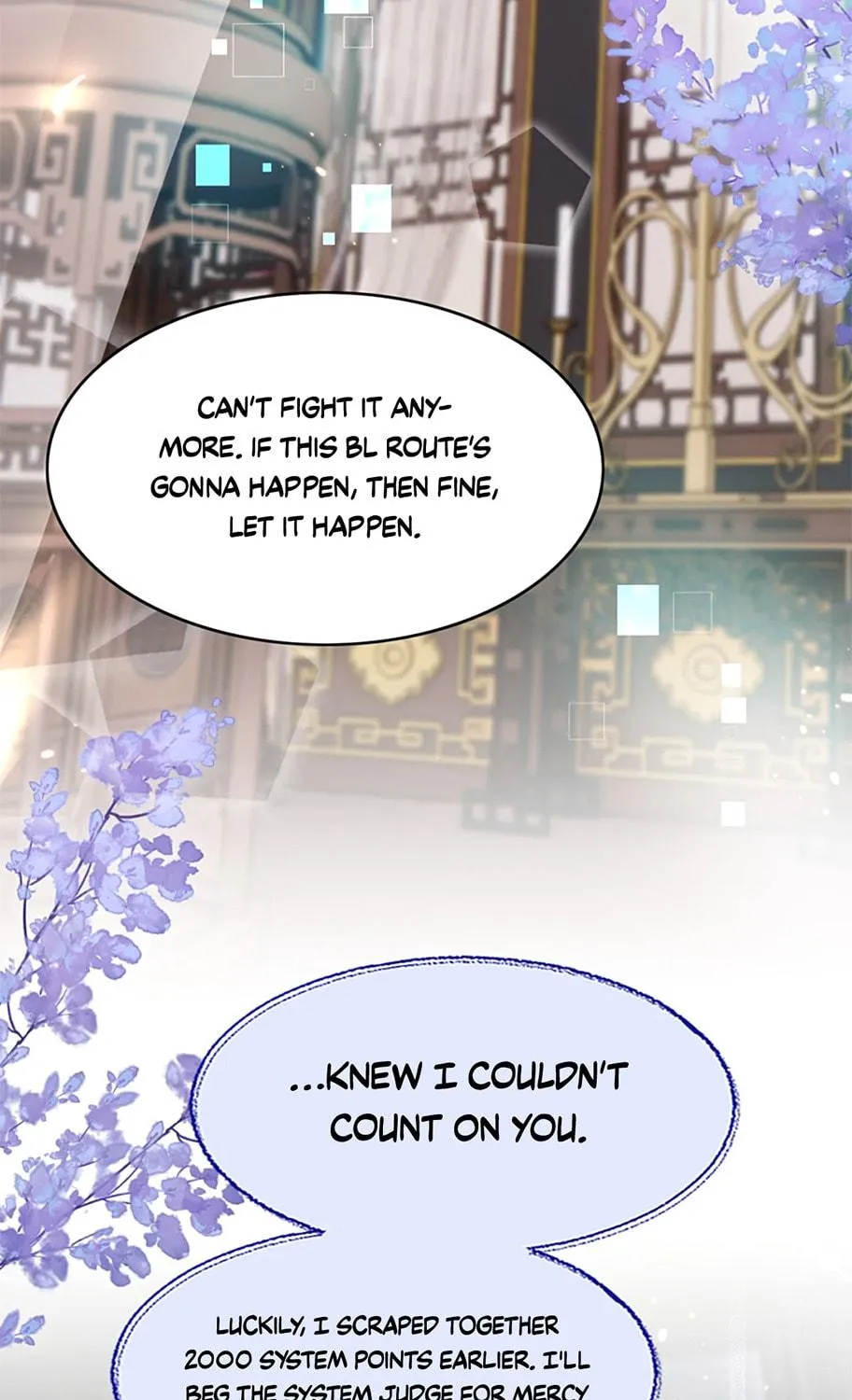 Read Please No Cure For Me chapter 32 image 9 on Lezhin