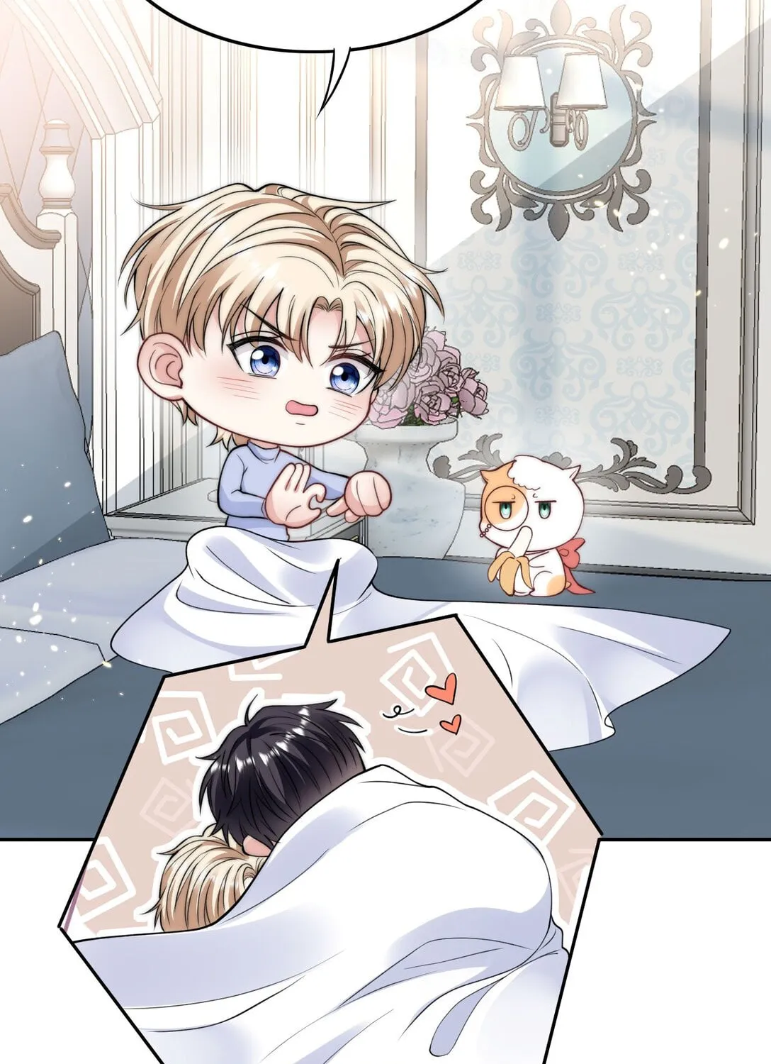 Read Please No Cure For Me chapter 4 image 47 on Lezhin