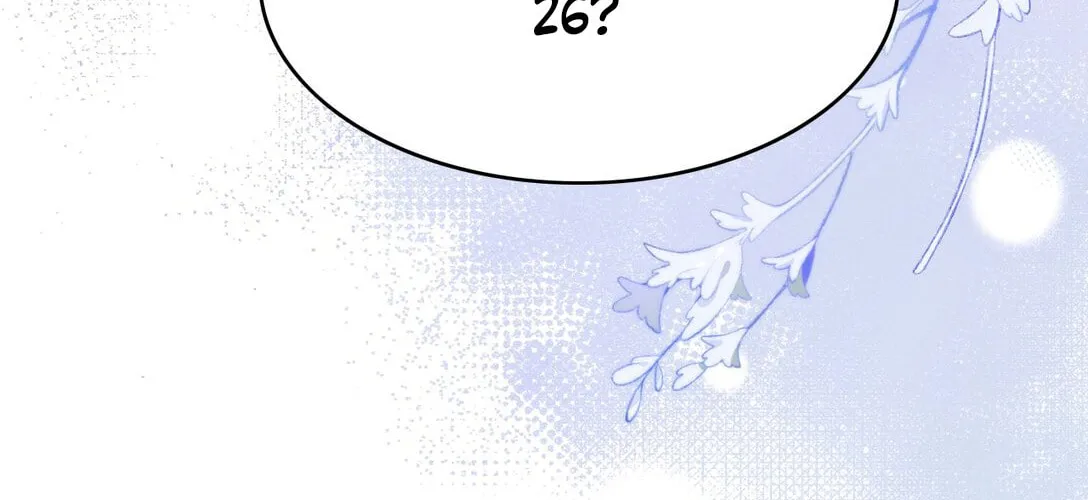 Read Please No Cure For Me chapter 5 image 30 on Lezhin