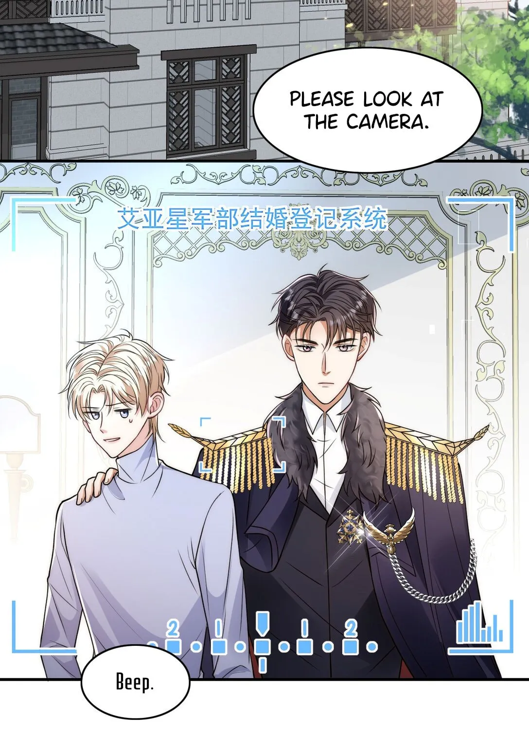 Read Please No Cure For Me chapter 5 image 66 on Lezhin