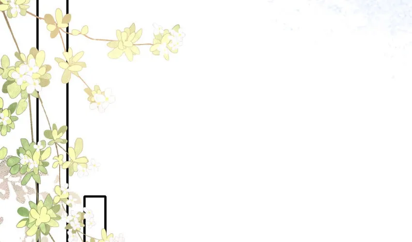 Read Please No Cure For Me chapter 6 image 11 on Lezhin