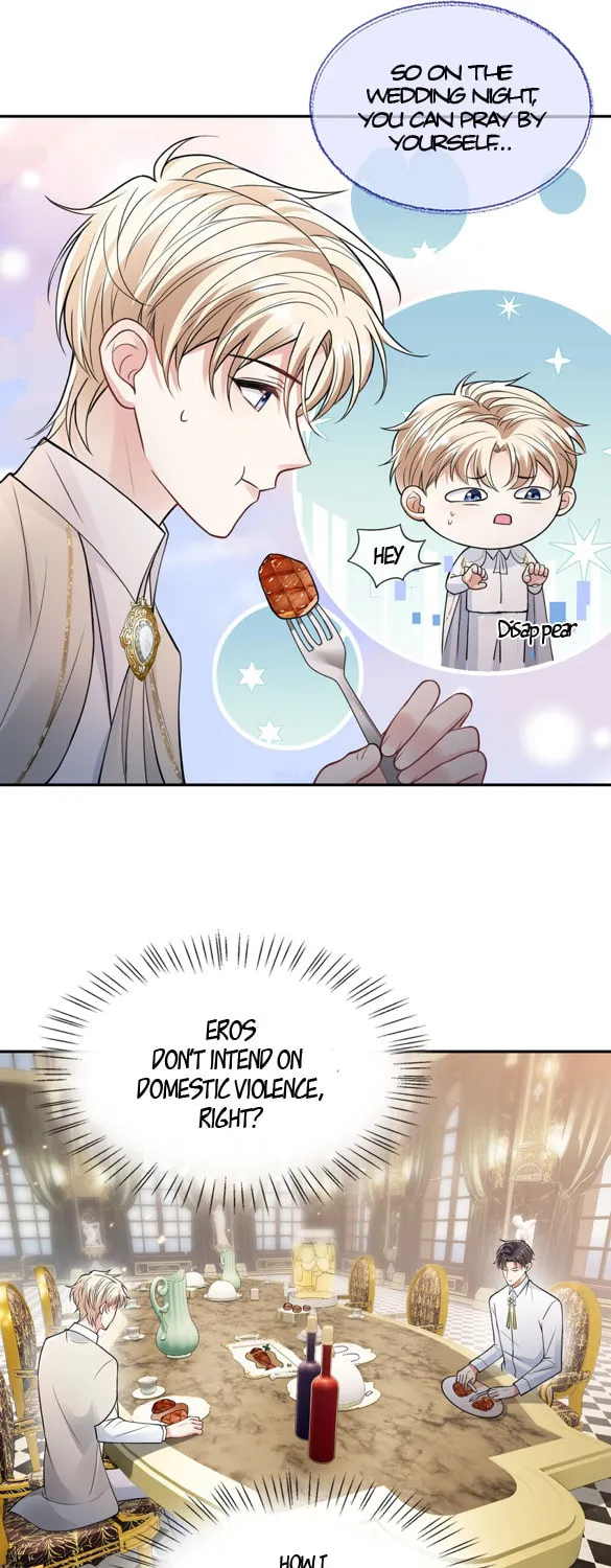 Read Please No Cure For Me chapter 7 image 17 on Lezhin