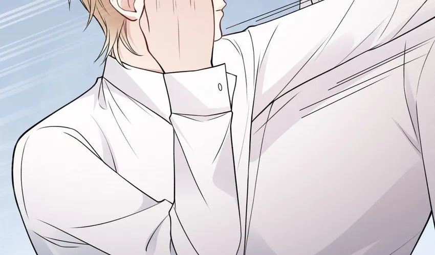 Read Please No Cure For Me chapter 7 image 44 on Lezhin