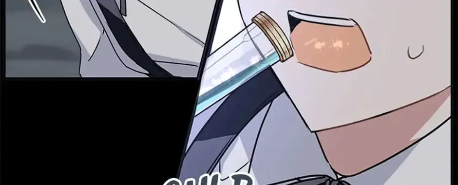Read Please Obsess Over Me chapter 14 image 57 on Lezhin