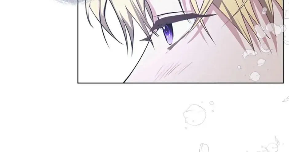 Read Please Obsess Over Me chapter 15 image 140 on Lezhin