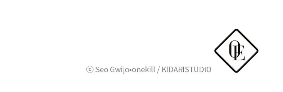 Read Please Obsess Over Me chapter 16 image 127 on Lezhin