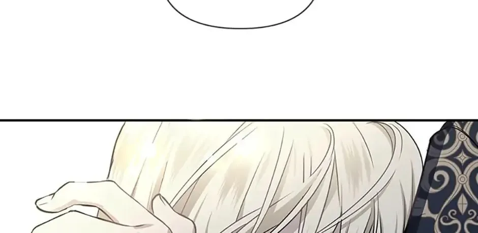 Read Please Obsess Over Me chapter 16 image 43 on Lezhin