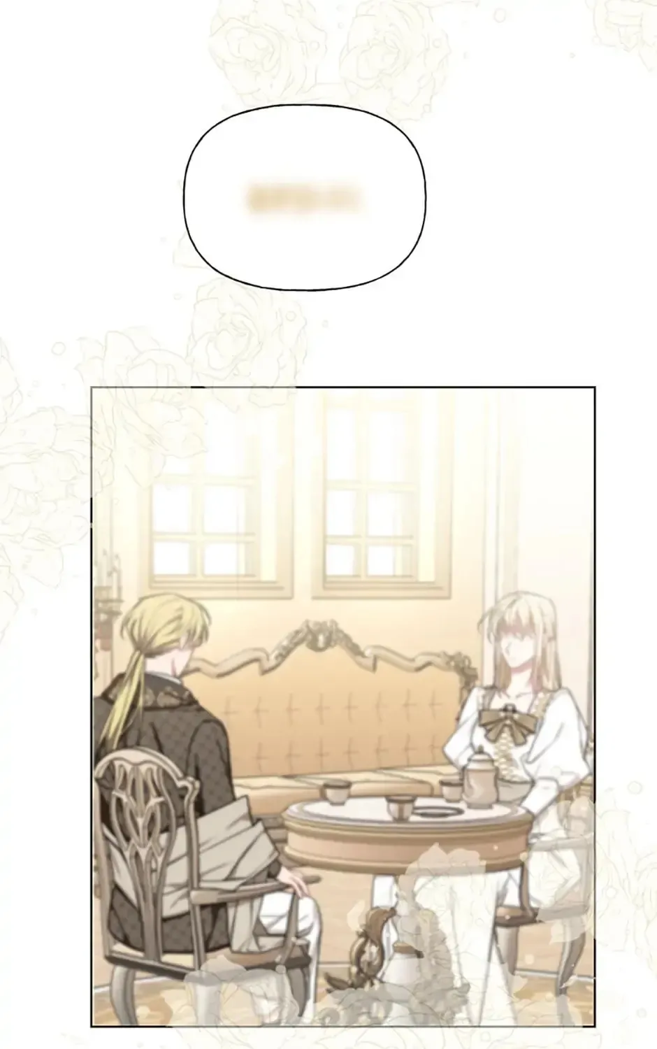 Read Please Obsess Over Me chapter 18 image 97 on Lezhin