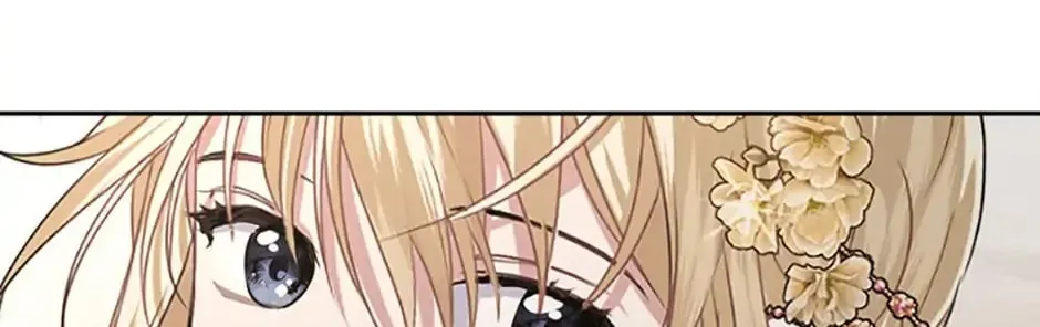 Read Please Obsess Over Me chapter 19 image 103 on Lezhin