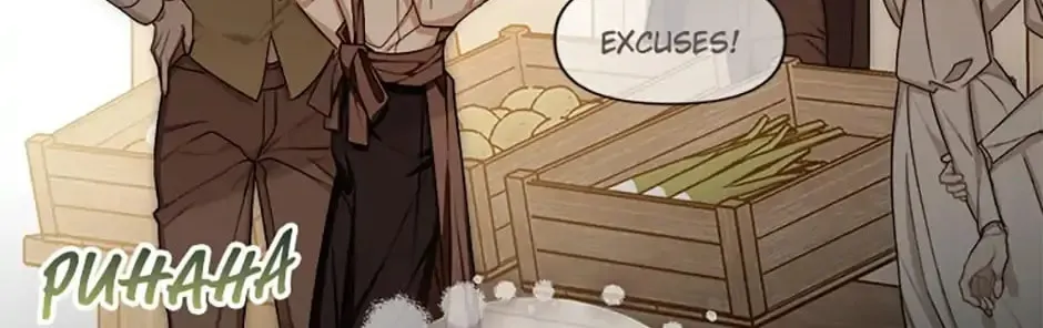 Read Please Obsess Over Me chapter 19 image 105 on Lezhin