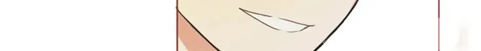 Read Please Obsess Over Me chapter 19 image 91 on Lezhin