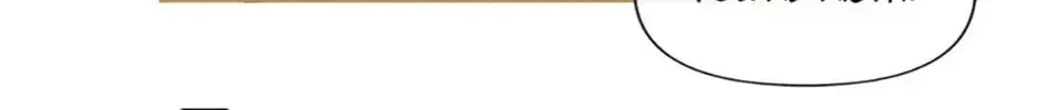 Read Please Obsess Over Me chapter 19 image 93 on Lezhin