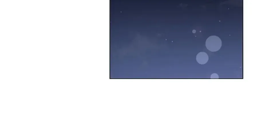 Read Please Obsess Over Me chapter 20 image 128 on Lezhin