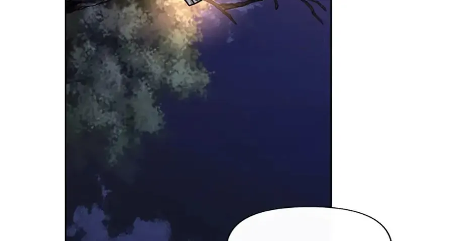 Read Please Obsess Over Me chapter 21 image 1 on Lezhin