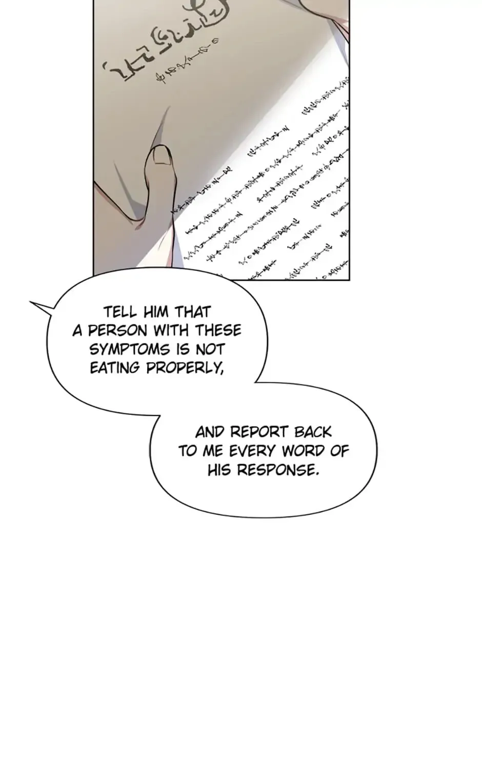Read Please Obsess Over Me chapter 21 image 90 on Lezhin