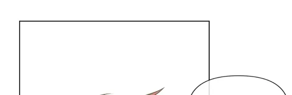 Read Please Obsess Over Me chapter 22 image 117 on Lezhin