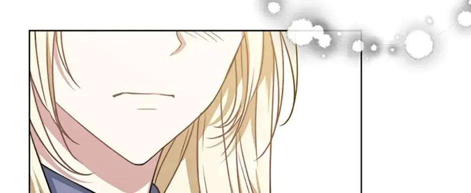 Read Please Obsess Over Me chapter 22 image 31 on Lezhin