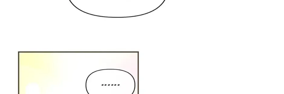 Read Please Obsess Over Me chapter 25 image 123 on Lezhin