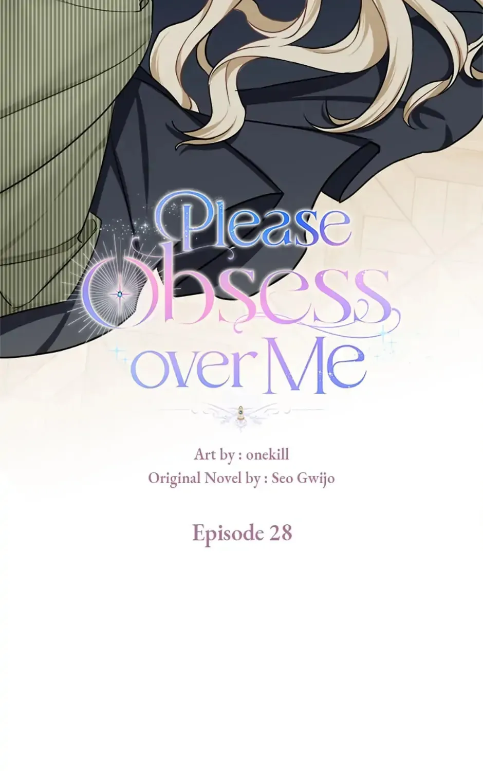 Read Please Obsess Over Me chapter 28 image 7 on Lezhin