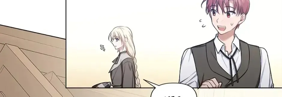 Read Please Obsess Over Me chapter 30 image 54 on Lezhin