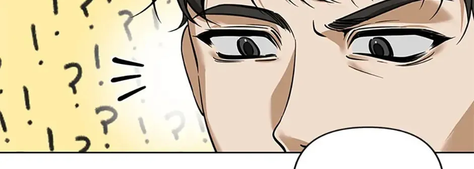 Read Please Obsess Over Me chapter 33 image 45 on Lezhin