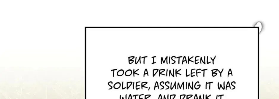 Read Please Obsess Over Me chapter 33 image 51 on Lezhin