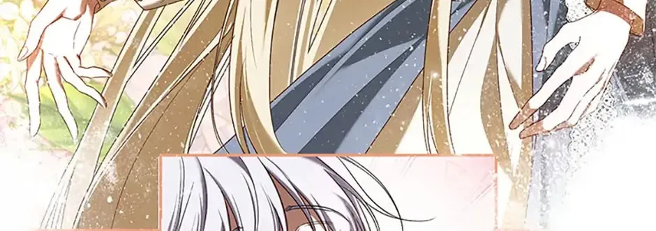 Read Please Obsess Over Me chapter 34 image 135 on Lezhin