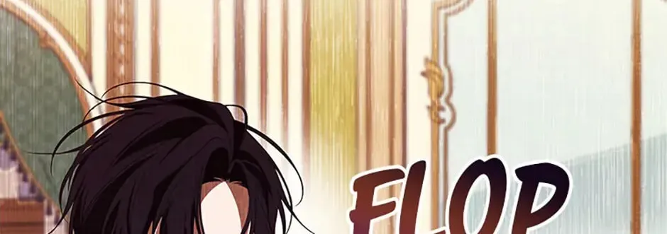 Read Please Obsess Over Me chapter 34 image 141 on Lezhin