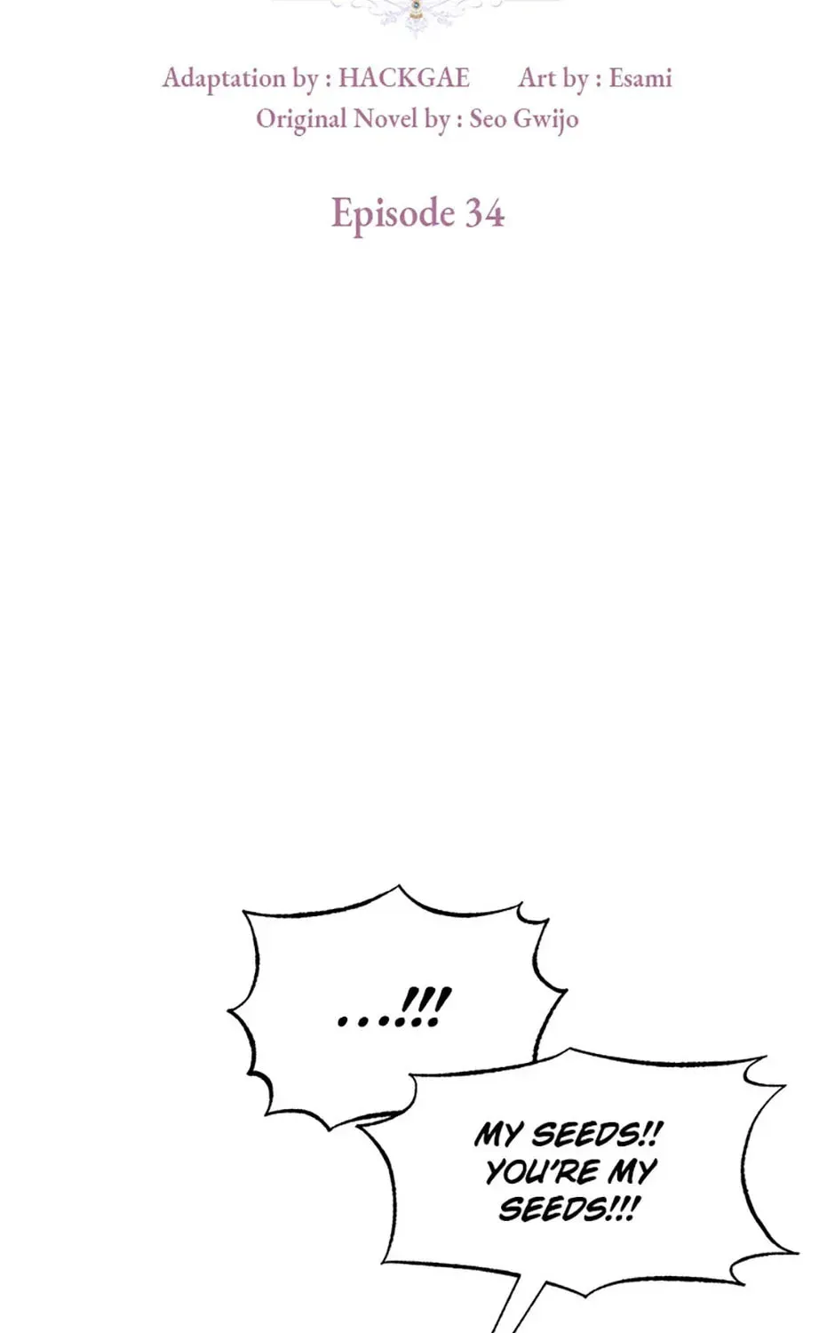 Read Please Obsess Over Me chapter 34 image 96 on Lezhin