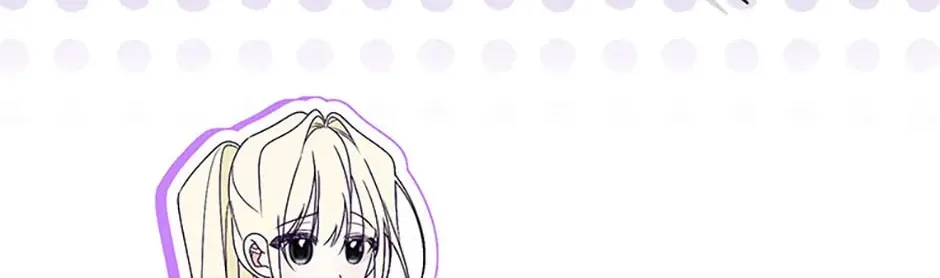 Read Please Obsess Over Me chapter 36 image 33 on Lezhin