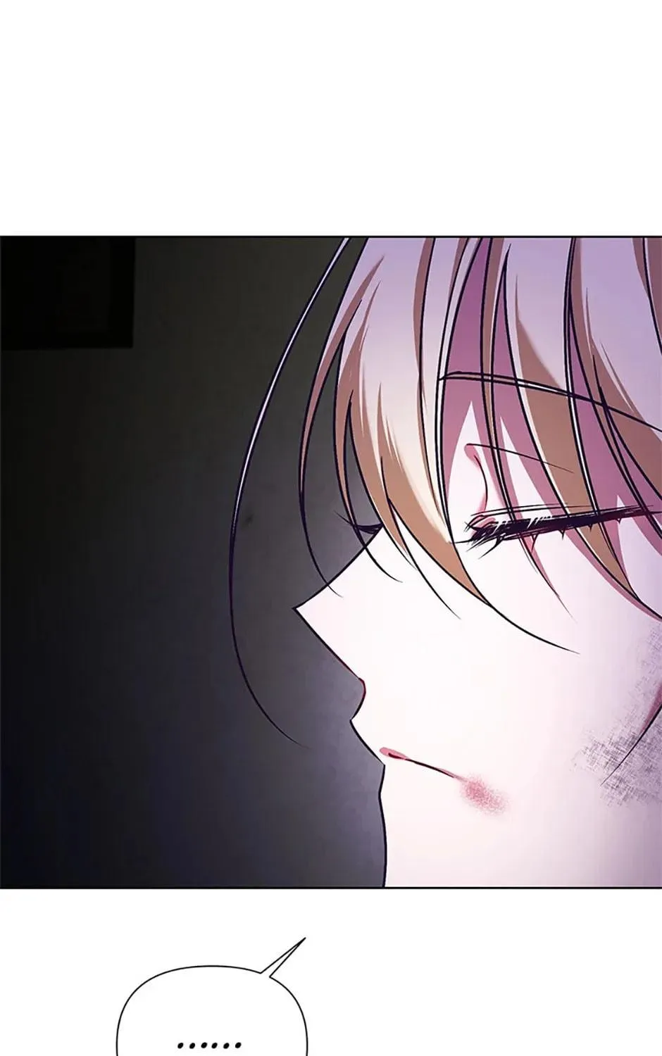 Read Please Obsess Over Me chapter 36 image 76 on Lezhin