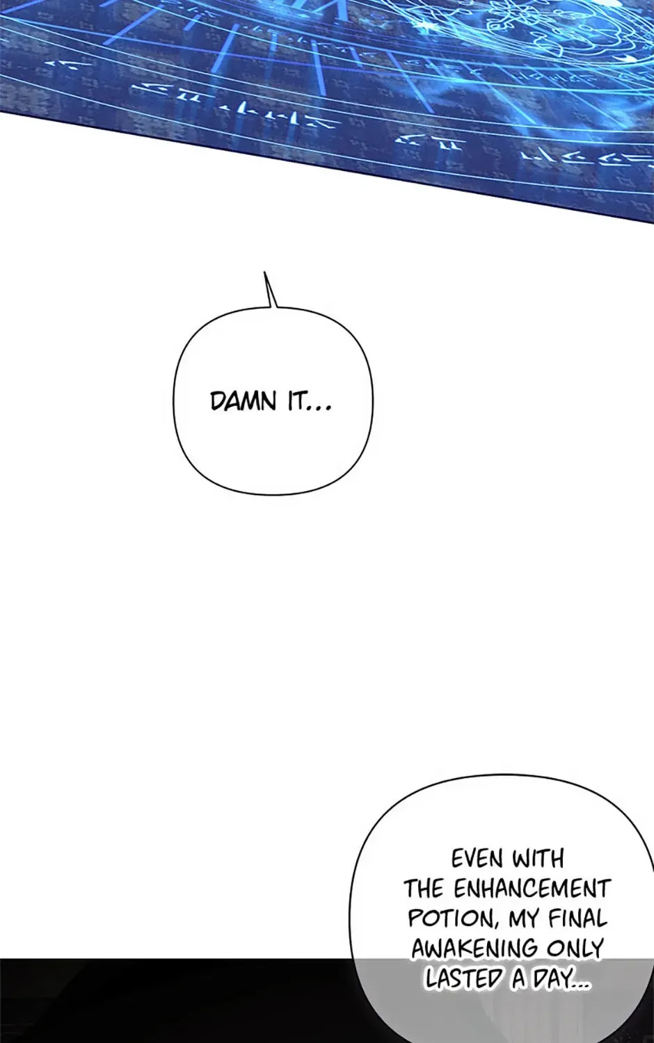 Read Please Obsess Over Me chapter 39 image 128 on Lezhin