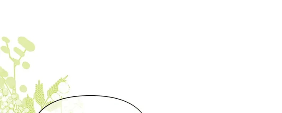 Read Please Obsess Over Me chapter 40 image 39 on Lezhin