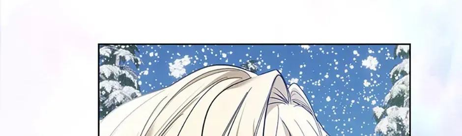 Read Please Obsess Over Me chapter 41 image 123 on Lezhin