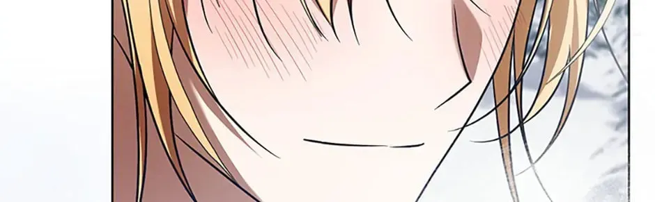 Read Please Obsess Over Me chapter 41 image 73 on Lezhin