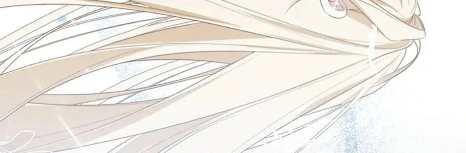 Read Please Obsess Over Me chapter 42 image 1 on Lezhin