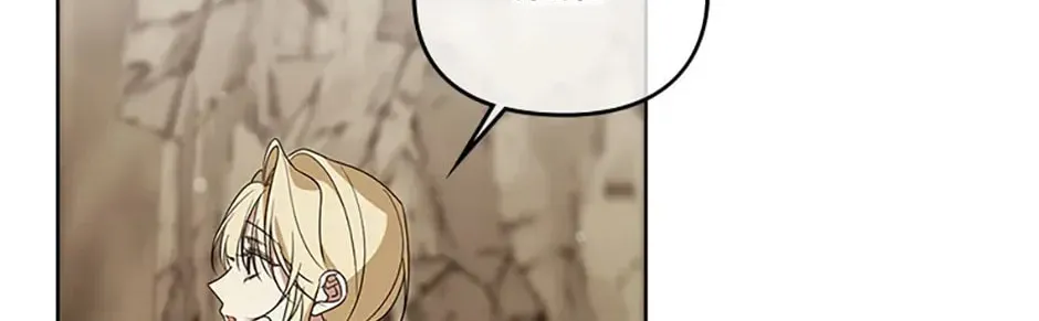 Read Please Obsess Over Me chapter 44 image 93 on Lezhin