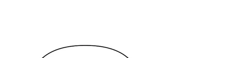 Read Please Obsess Over Me chapter 45 image 129 on Lezhin