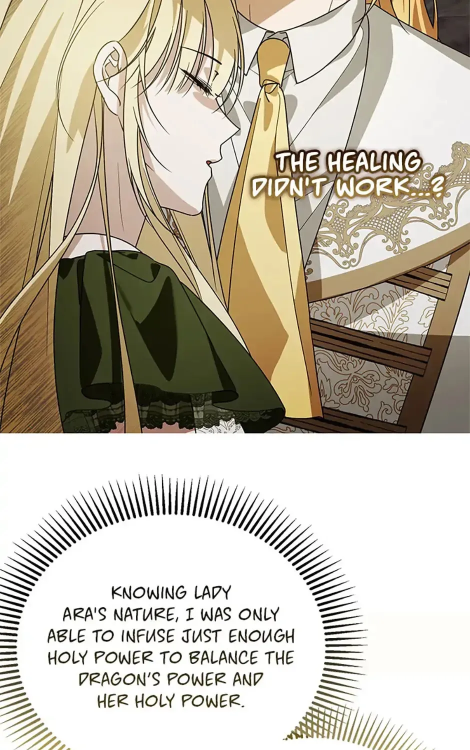 Read Please Obsess Over Me chapter 45 image 68 on Lezhin
