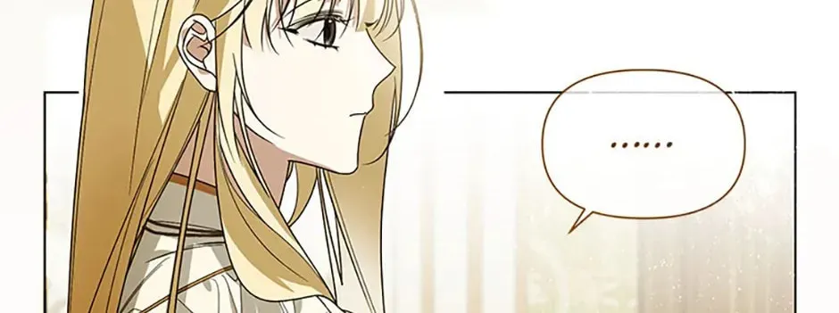 Read Please Obsess Over Me chapter 46 image 103 on Lezhin