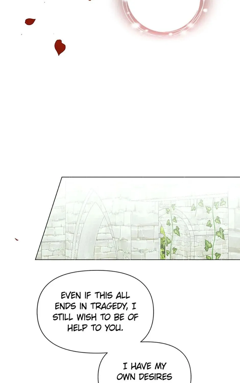 Read Please Obsess Over Me chapter 47 image 106 on Lezhin