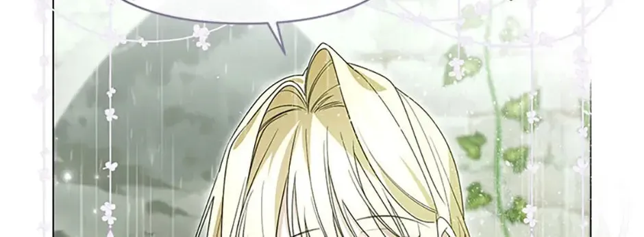Read Please Obsess Over Me chapter 47 image 109 on Lezhin