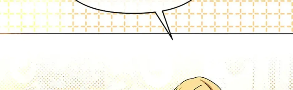 Read Please Obsess Over Me chapter 48 image 39 on Lezhin